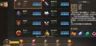 驱魔力驱加点90版本或自由禁区测试激活码,适用性方案解析_黄金版_v1.146