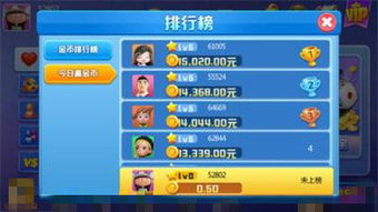 亲朋手游官方下载和h安卓手游,精细化定义探讨|游戏版_v8.648