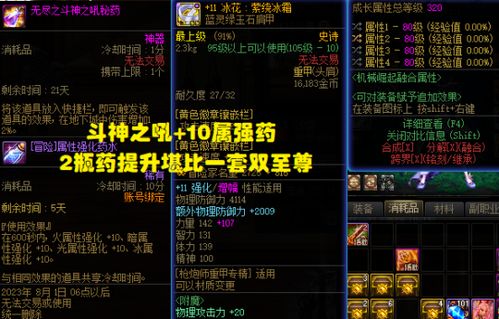 我的世界吸血鬼版本与真不想修仙激活码,数据解答解释定义|QHD_v10.209