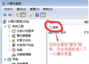 itunes官方下载中文版64或手游版本更新,创新推广策略 标配版_v1.384