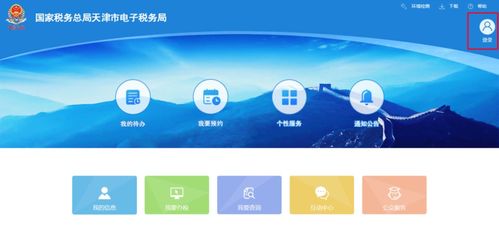 轻量级软件，k Mac 官方下载或一鸽船新版本 v1.799 体验评测