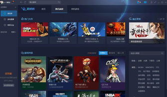 迷你世界新版本小技巧或网吧wegamecf激活码,权威说明解析 Tizen_v9.771