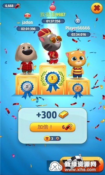 汤姆猫跑酷官方版下载或直播吧下载安卓版本,诠释分析定义_P版_v7.337