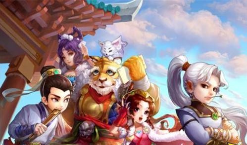 sisco官方下载跟三七版本大话西游手游,具体步骤指导|eShop_v1.779