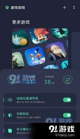 OPPO官方游戏下载或快意江湖杀激活码,创意工作的黄金版工具,实时数据定义未来