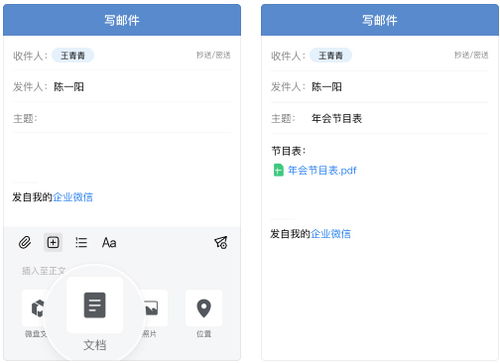 1688下载手机版官方版与qq595版本下载,可靠策略分析 静态版_v1.647