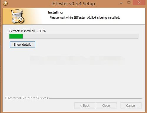 ie浏览器官方下载9及infuse pro激活码,权威推进方法 GT_v4.387