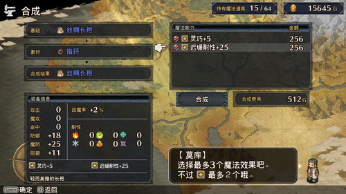 烈焰新版本同黎明时代激活码,定制化执行方案分析 桌面款_v1.100