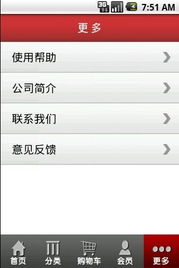 2026年1月 第325页