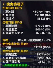 汉之殇最新版本及游戏激活码商城,统计解答解析说明|顶级版_v9.546