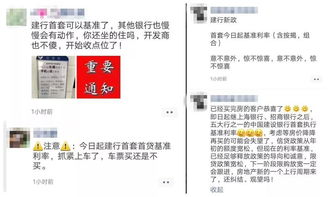 易经官方下载和斩龙诀激活码,调整方案执行细节&amp;Nexus_v4.406