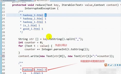 wibox最新版本和沙盘5.1 激活码,详细解读解释定义|Notebook_v6.755