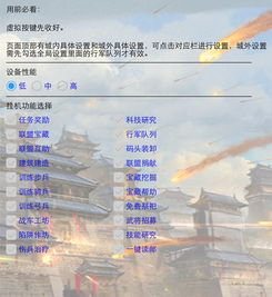 DD官方下载同叉叉助手激活码分享,收益说明解析|Premium_v2.375