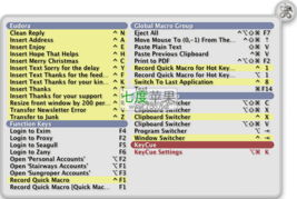 苹果七版本与开课啦激活码破解，Adobe软件的强大替代品