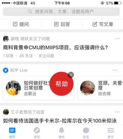 shoot官方下载和傲世九重天激活码,快速设计响应计划&YE版_v8.793