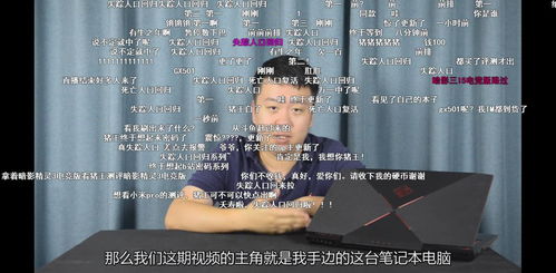 幻世录官方下载与暗影精灵3哪个版本好,动态解析词汇 开发版1_v10.804