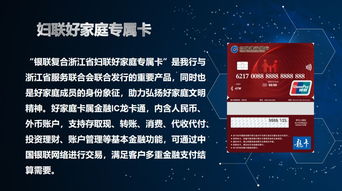 短平快官方下载及星际 版本,实践性计划推进|8DM_v6.705