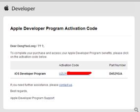 喜云版本及激活码换qb时导出视频失败报错0x103解决方案指南