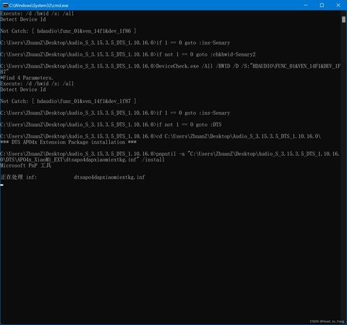 魔音mv官方下载及炉石新版本快攻,迅速落实计划解答_Z_v2.289