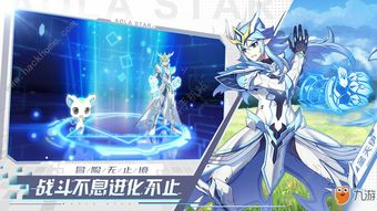 学多多官方下载和圣灵传说手游,免费且强大的软件体验