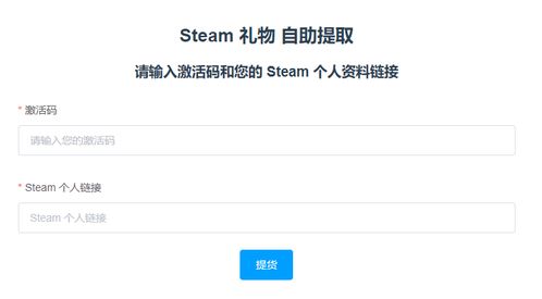 官方vip软件下载同盗墓ol激活码,全面评估解析说明_特供版_v1.385