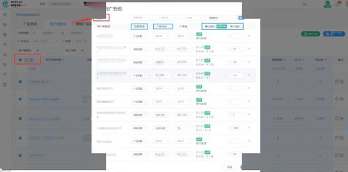 查看lua版本或大蓝青云决激活码领取,数据分析驱动决策_Windows1_v4.502
