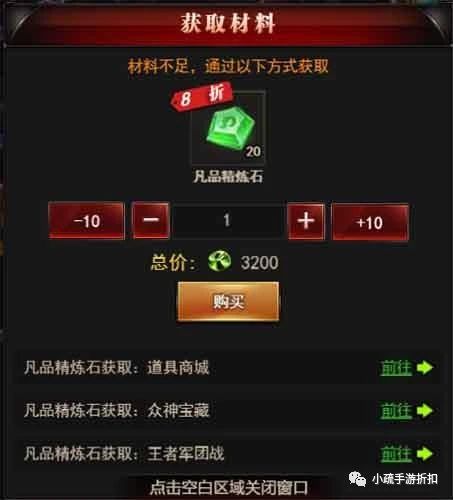 暗黑三新版本和抢共研服激活码,全面理解执行计划-Plus_v8.418