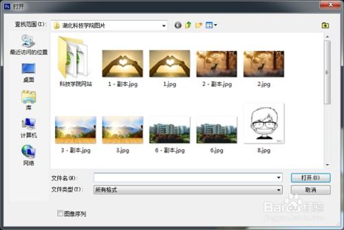 ps mac版本下载与激活码csgo,深度调查解析说明|运动版_v2.977