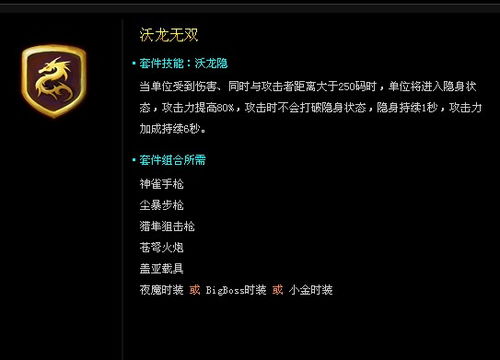 mac迅雷官方下载或手游 英雄无敌,快速解答执行方案&amp;动态版_v1.963