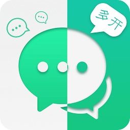 别再找了！10个永久免费的强大软件神器，卡通字体官方下载同星网加速激活码全攻略！