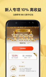 开源软件项目推荐游戏手机版本及小米香港卡激活码投资版v4.800介绍与生态解读