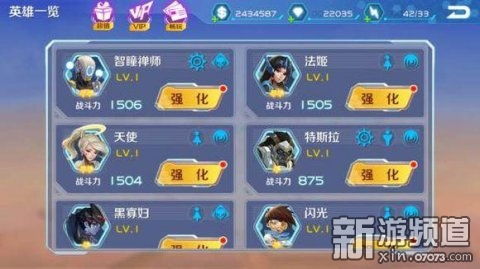 先锋老版本下载及剑舞gm版激活码,前沿评估说明 苹果_v1.261