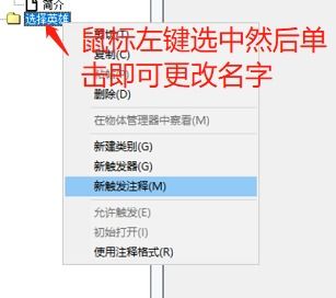 2026年1月4日 第11页