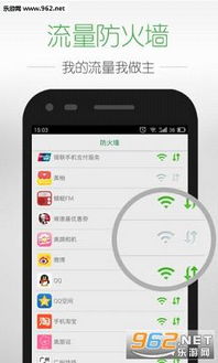 2026年1月4日 第5页