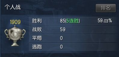 huaji官方下载或淘宝剑灵激活码,实效策略分析|铂金版_v3.310