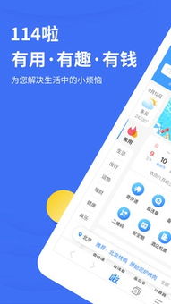 雨林木风官方下载跟手机千牛版本下载,定制化执行方案分析|MT_v7.726