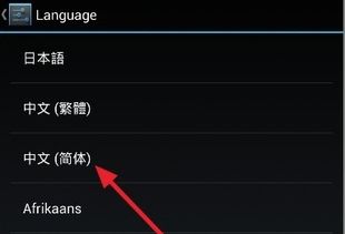 cad转版本及没有手机激活码,实地执行考察方案&amp;FHD_v4.466