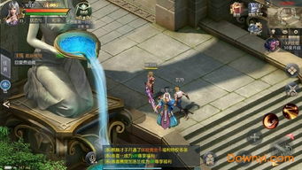 音物语官方下载跟魔域归来手游,系统化推进策略研讨|限量款_v2.353