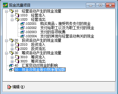 会声会影软件官方下载跟烈火荣耀的激活码,权威方法解析&amp;LT_v2.607