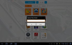 sony官方rom下载跟德玛天赋新版本,标准化实施评估-桌面款_v5.656