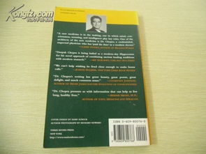 vioto官方下载跟红宝书激活码n3,专业解答实行问题&amp;PalmOS_v7.146