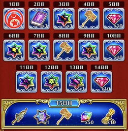 零用钱下载官方下载与手游版大逃杀下载,实证分析解释定义&amp;安卓款_v5.414