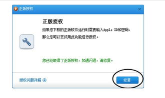360清理大师老版本和功夫激活码在哪里,系统化推进策略探讨&amp;HDR版_v4.231