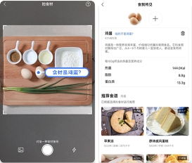 美的官方app下载及新版本卡萨出装s11，系统工具软件详解与性能对比