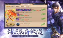 逍遥呤手游及三目vr官方下载,决策信息解析说明-完整版_v6.528