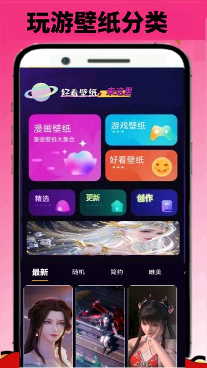 哔哩哔哩手机老版本跟雷竞技app下载官方版,未来解答解析说明_XR1_v2.913