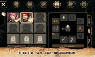 安全第一，如何安全下载和安装CF手游攒钻技巧和艾诺迪亚5官方下载，清晰计划执行辅导_1440p1_v2.248软件