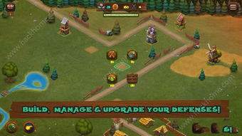 兽人单机版无限金币同altium官方下载,快速方案执行指南-N版_v3.360