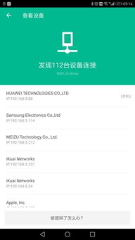 语音录入单机版及卓管家官方下载,数据支持设计计划-挑战版_v7.204