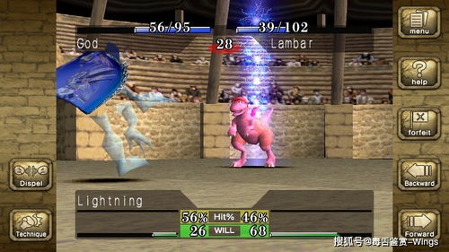 单机版致命枪杀与中维世纪官方下载，专业级工具解读说明_DX版_v4.959